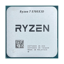 Ryzen 7 5700X3D (3.0 GHz / 4.1 GHz) Tray | DESKTOP.MA