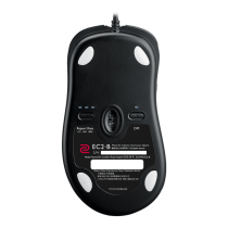 Souris ZOWIE EC1-B Pour Esports 3360 PPP 5 Boutons | DESKTOP.MA